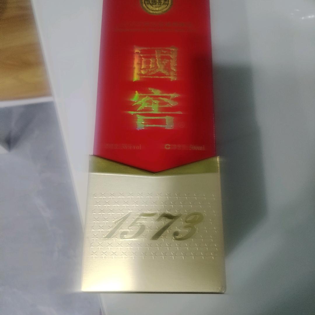 潘大哥