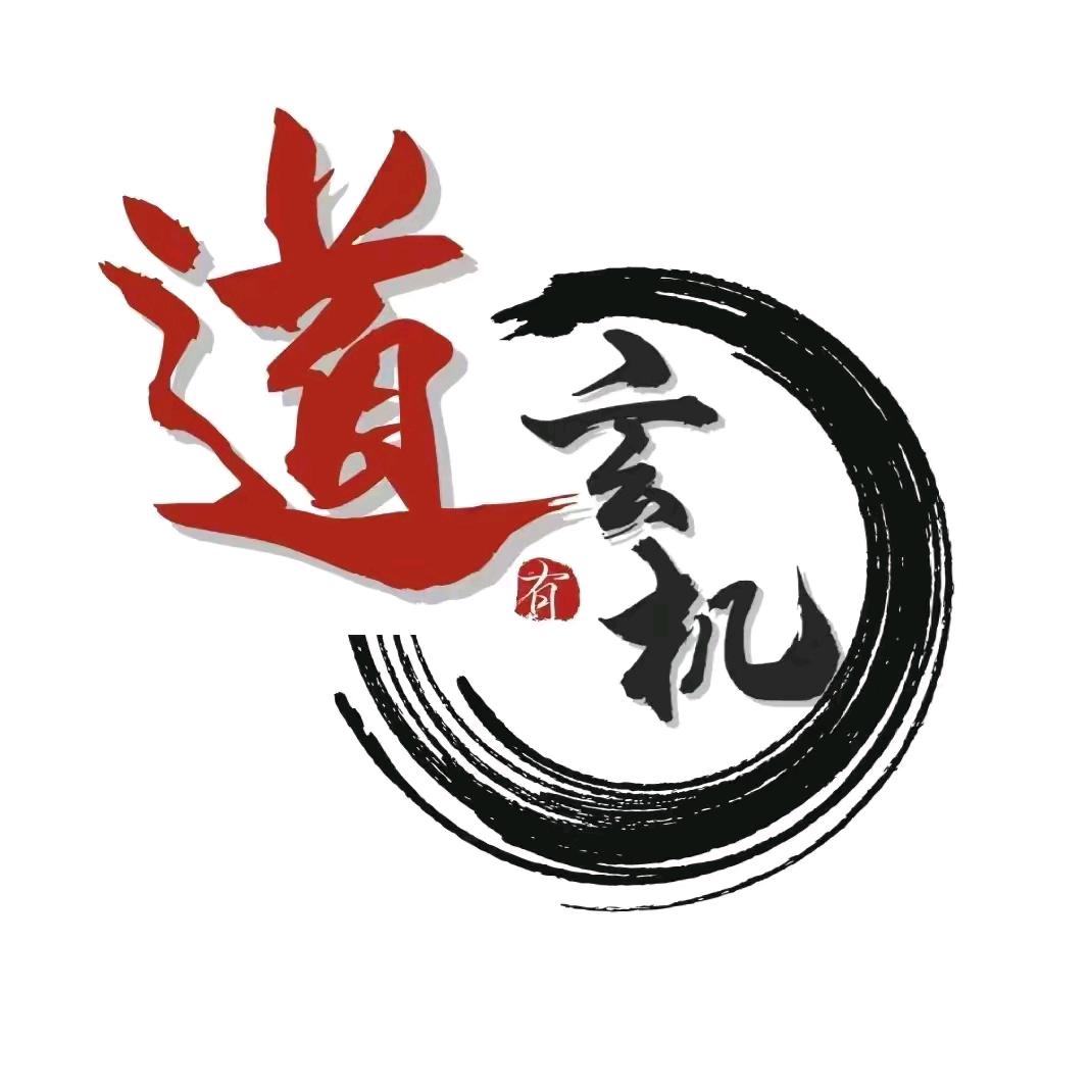 静心修心3