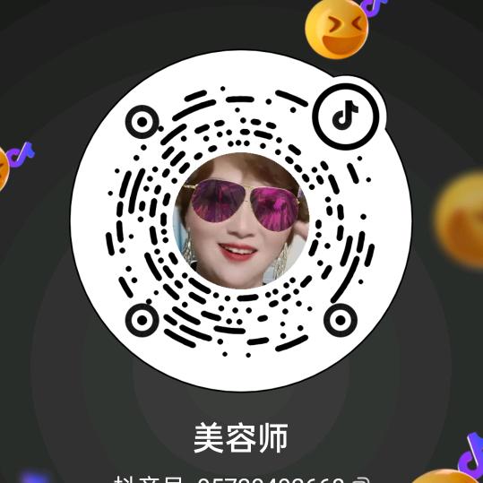 美容师