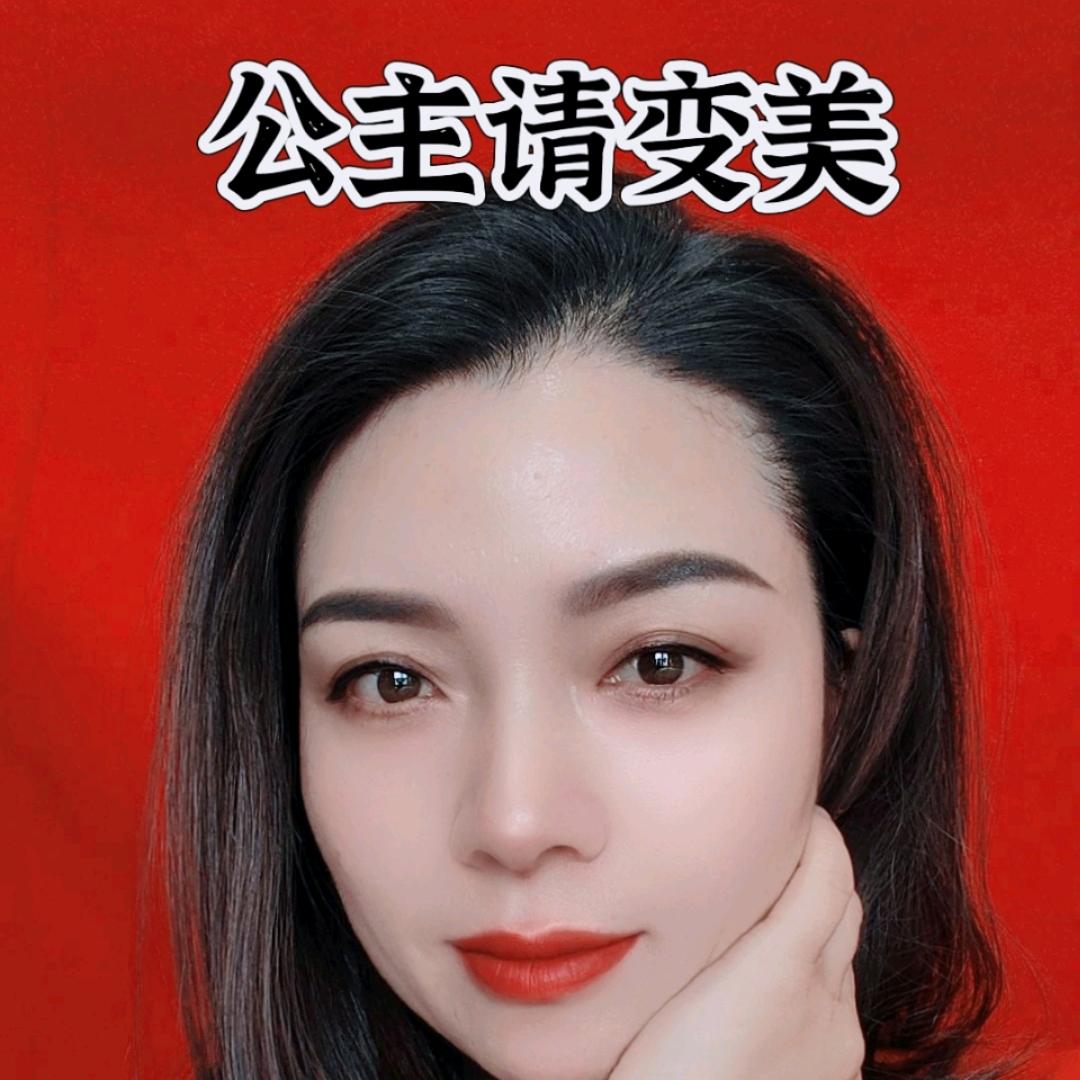 丽辉女装-意大莱家居内衣临城店