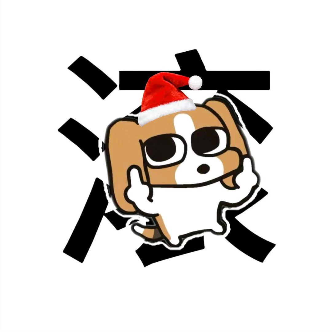 被代号鸢重创瘫痪