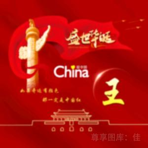 灵魂摆渡人，之贵州小伙（从生）