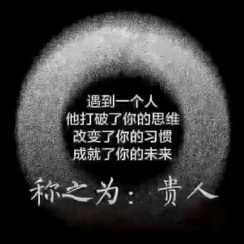 兴盛红木家具材料