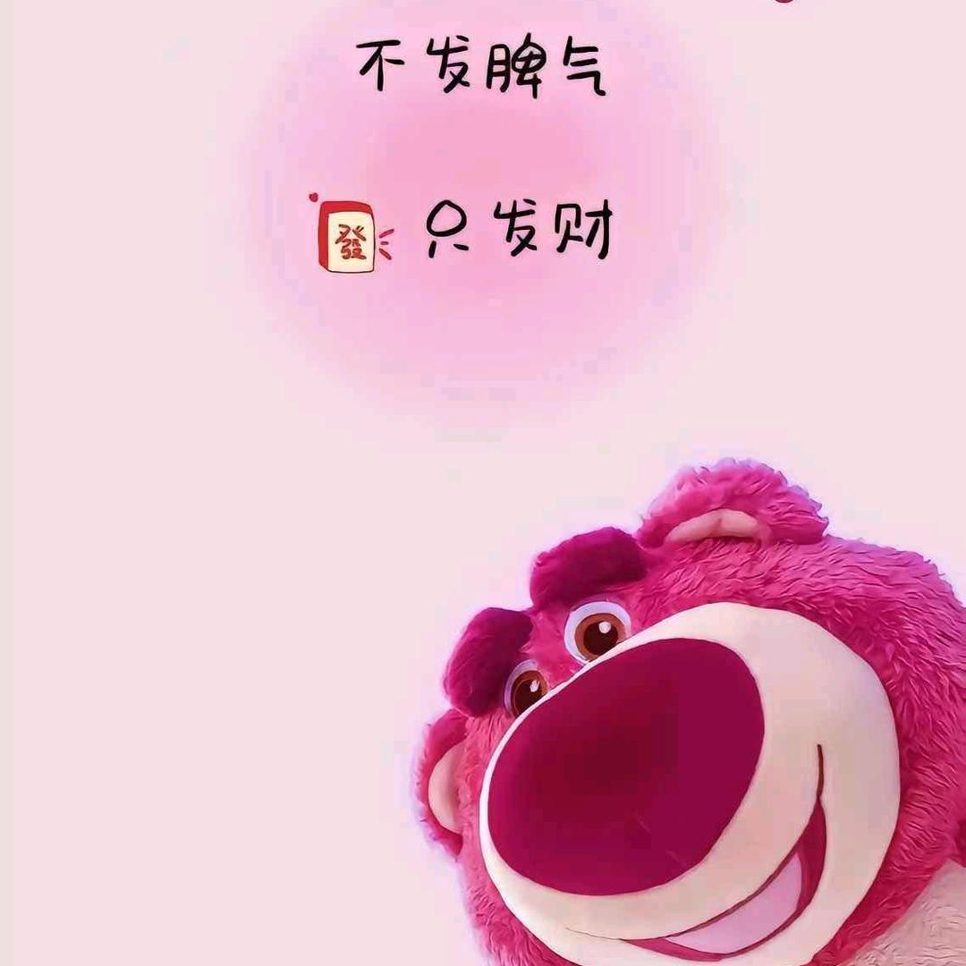 想想起个啥名字