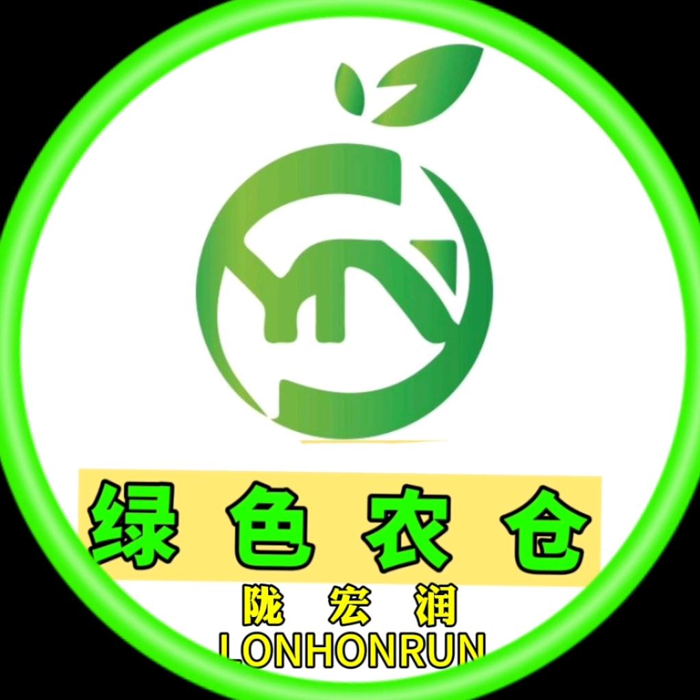 甘肃绿色农仓