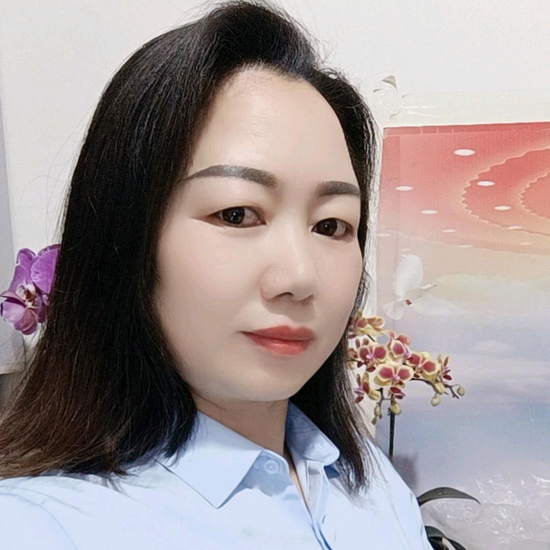 微笑