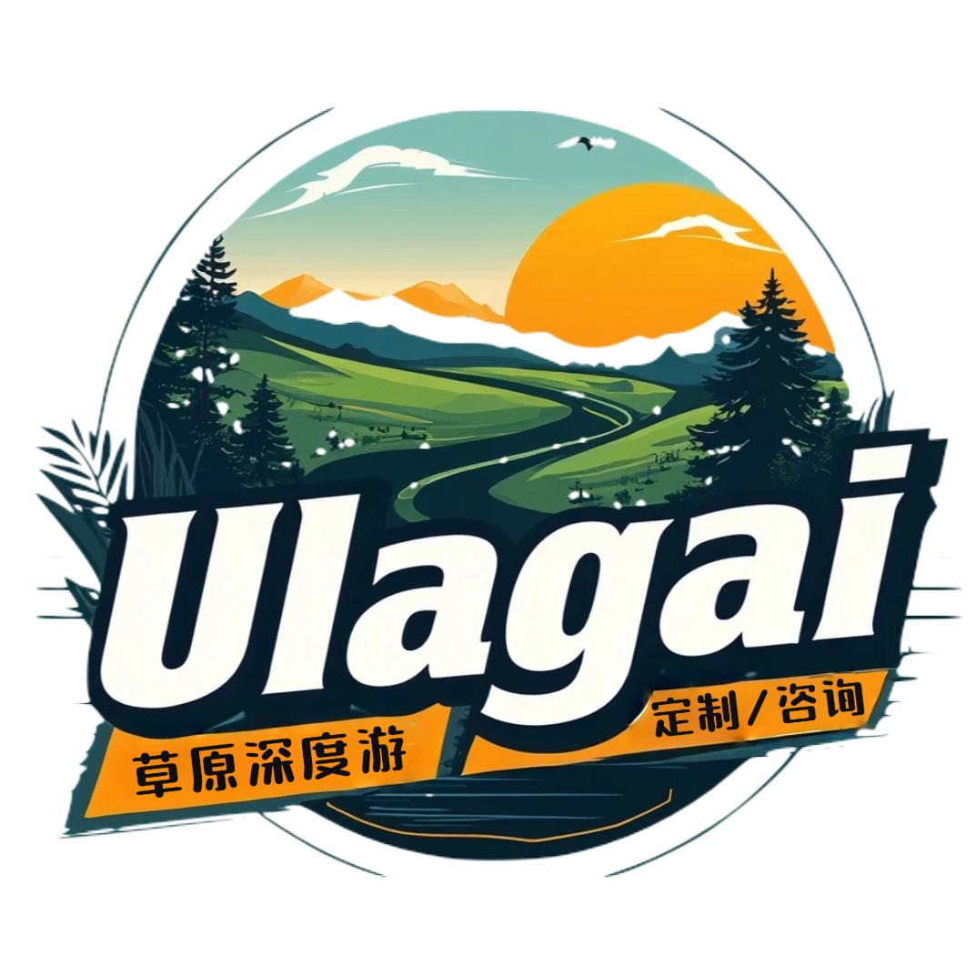 乌拉盖旅游咨询