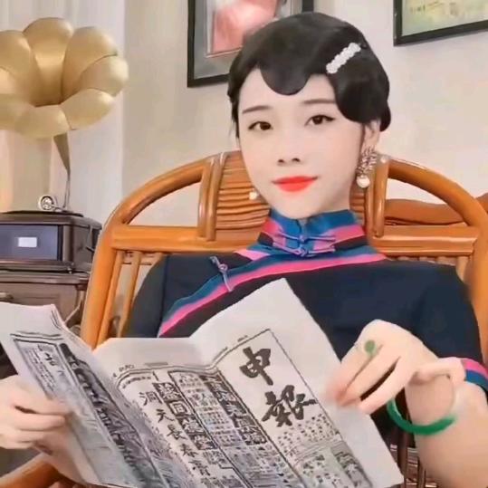木子格