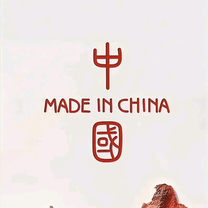漫话