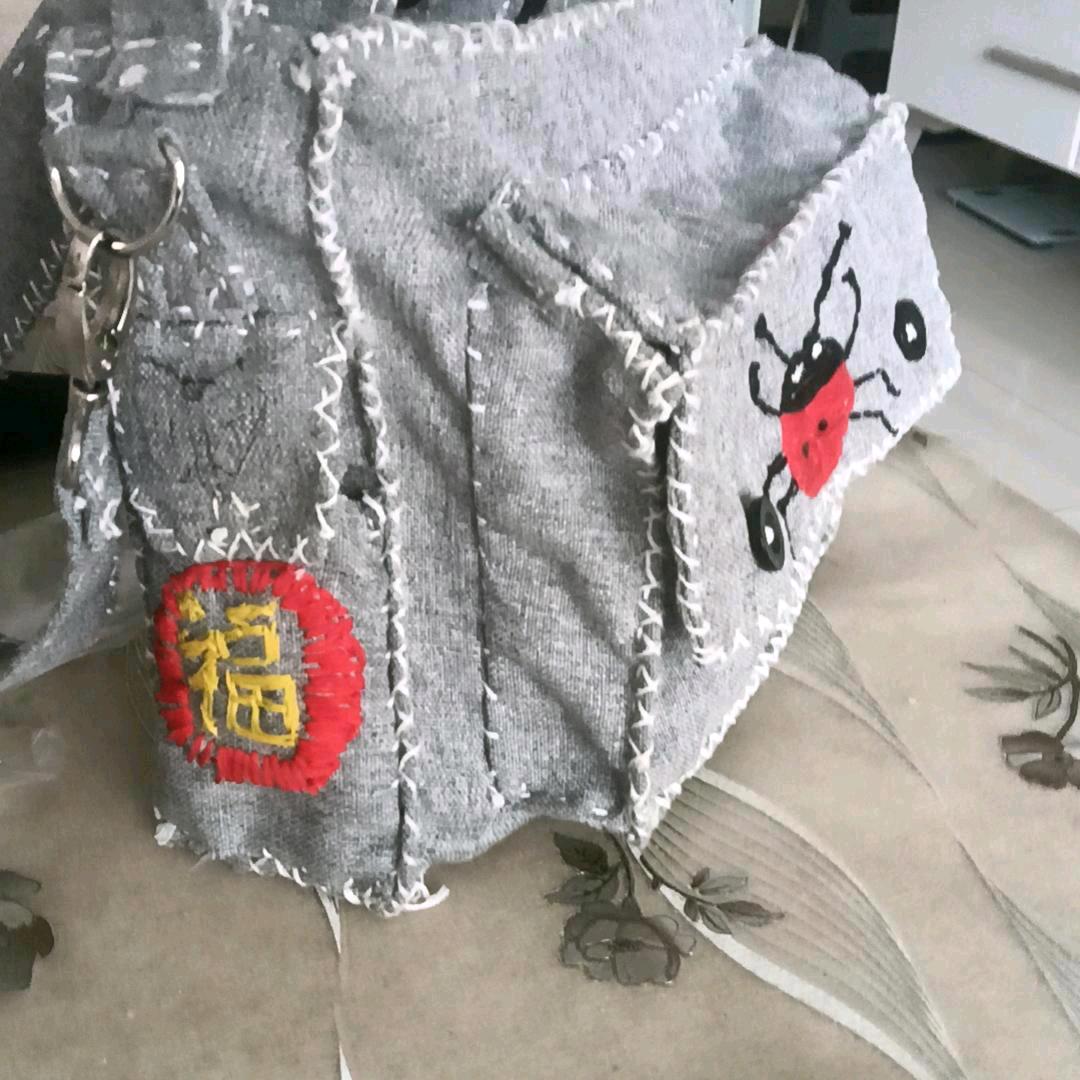 情深似海