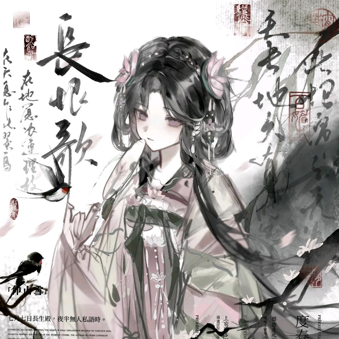 拉勾不说谎
