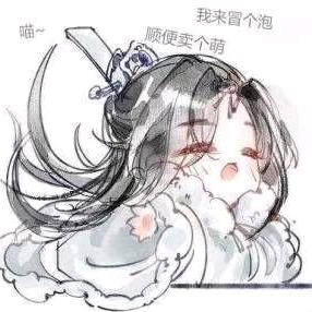 古风少年白