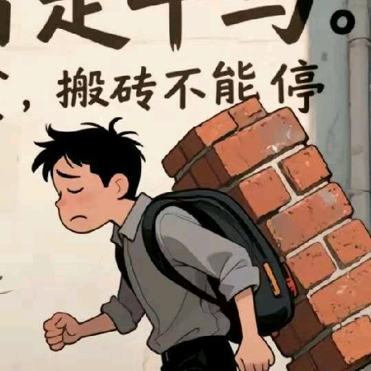 ꧁꫞  白 虎 下 山  ꫞꧂