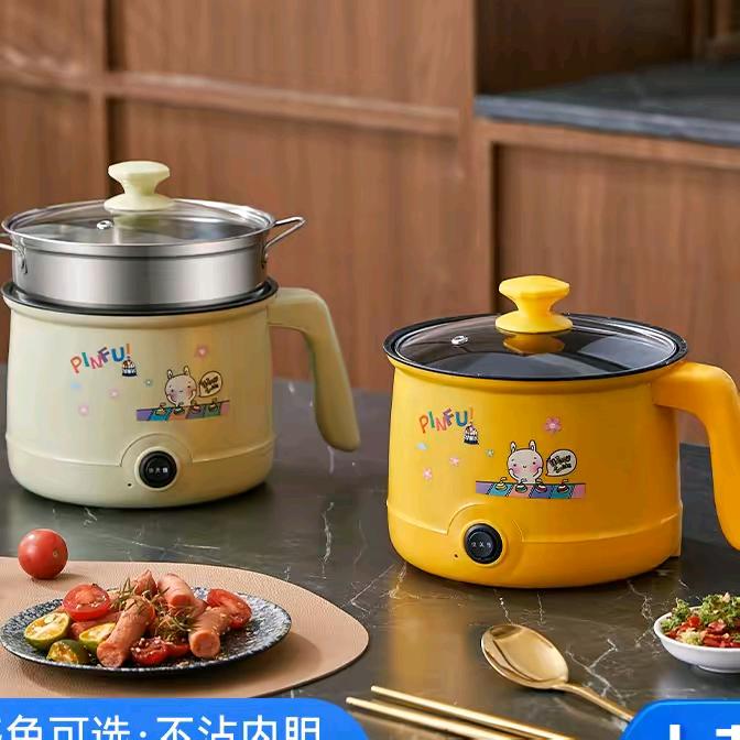 百捷小电锅工厂店