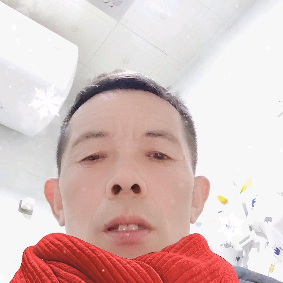 浪哥