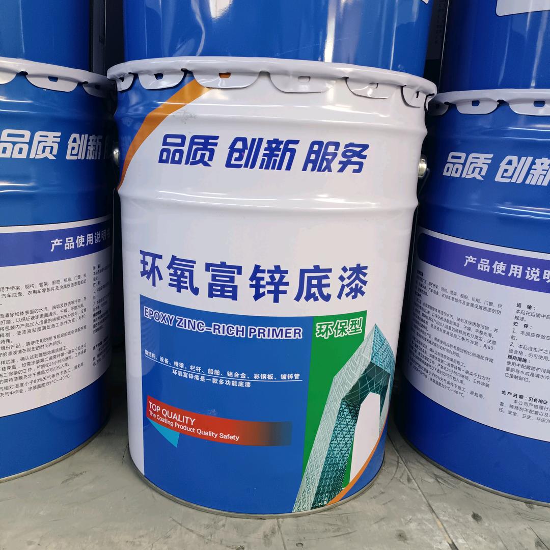 鳞片胶泥 特种防腐涂料