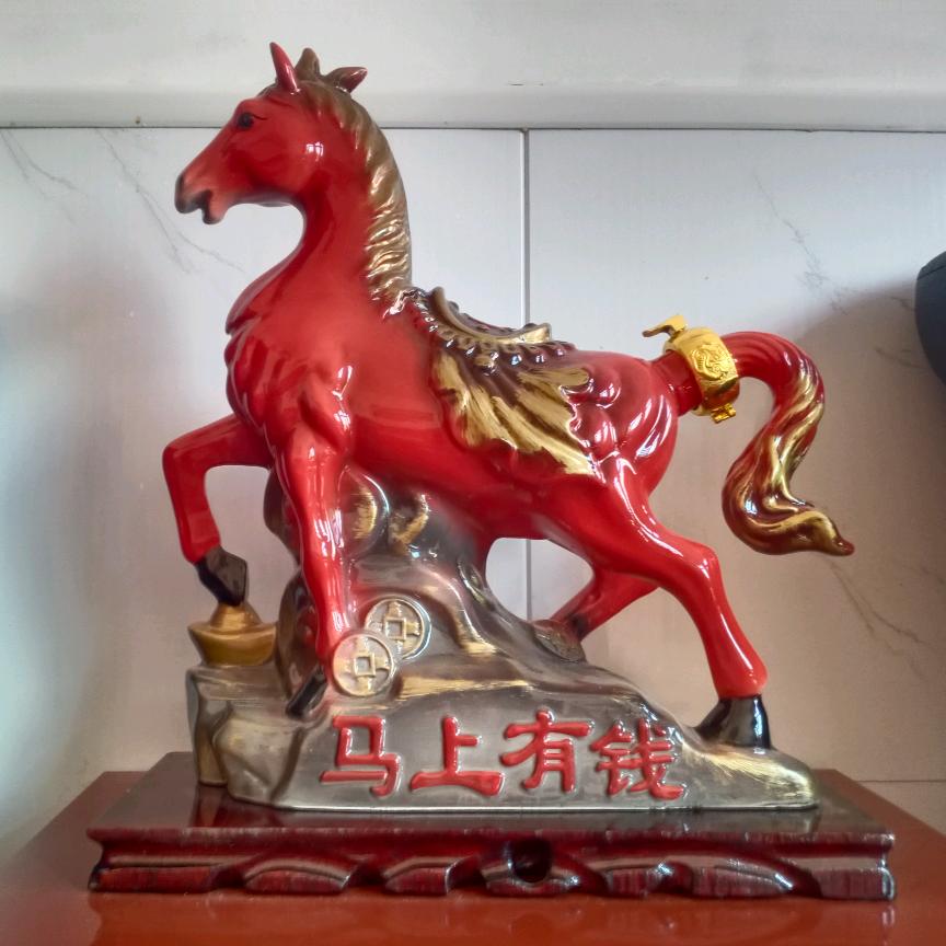 忘记烦恼