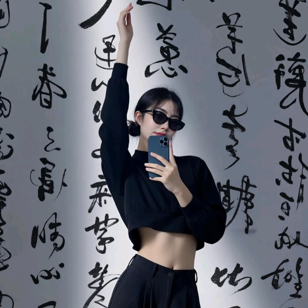 蔷薇