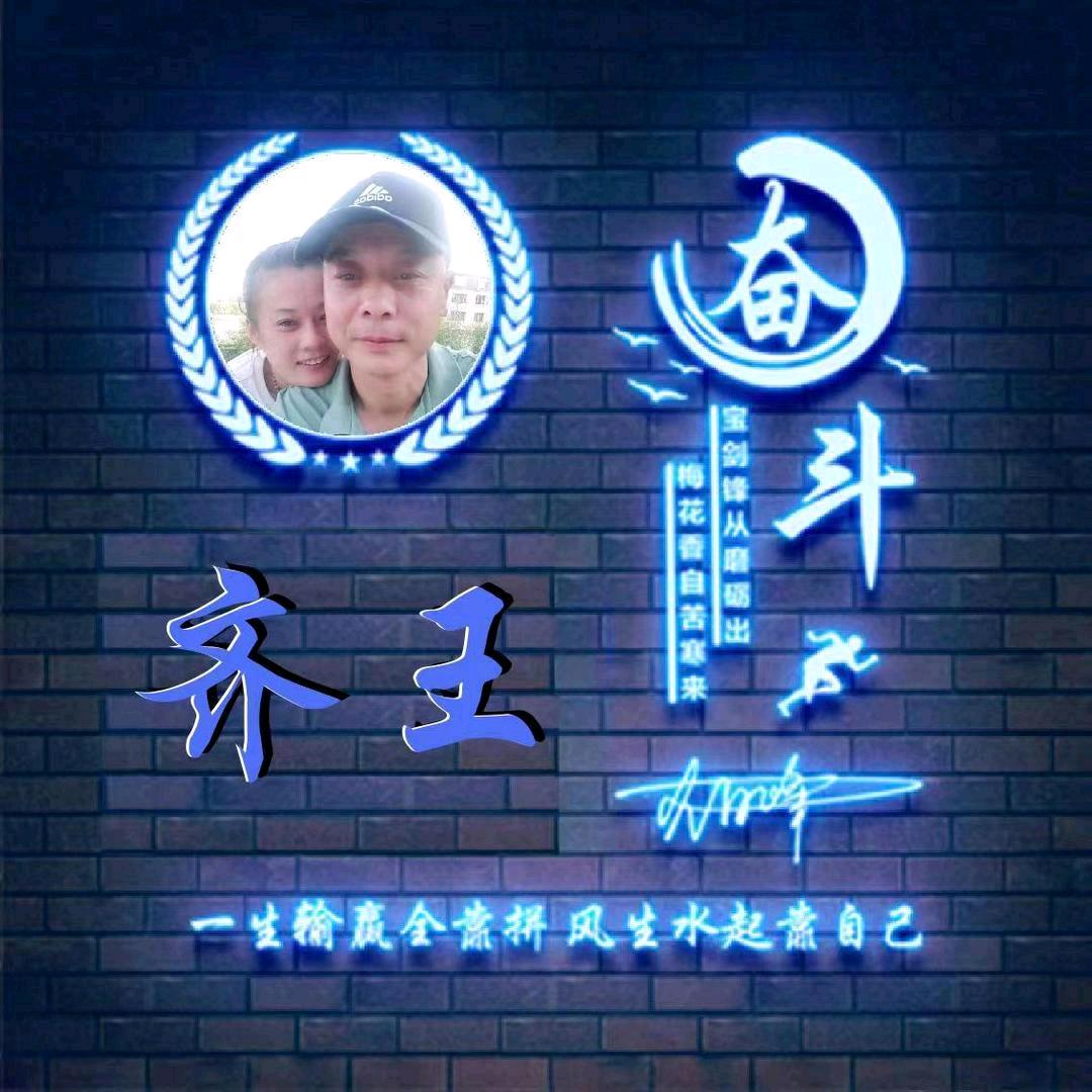 清风忆梦流　　　　　༽