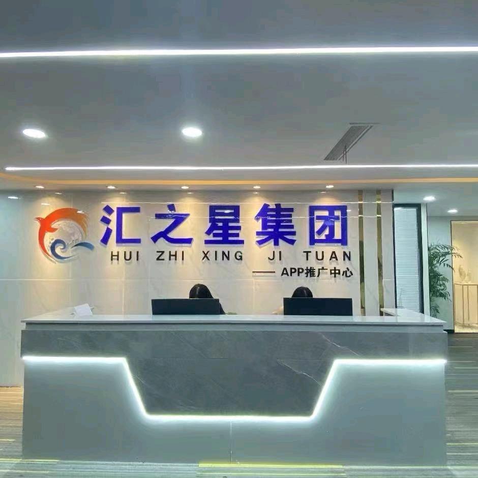 APP拉新渠道阿毛