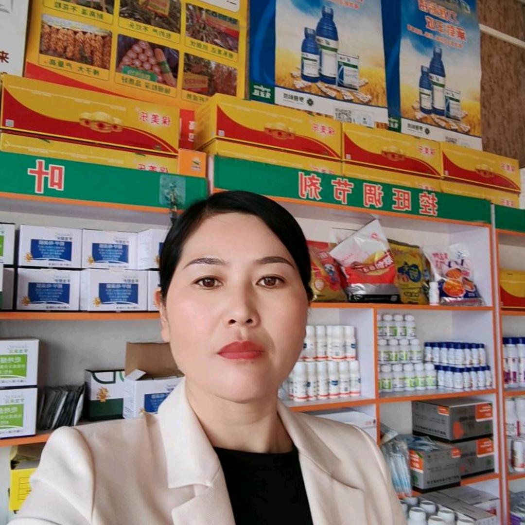 小平
