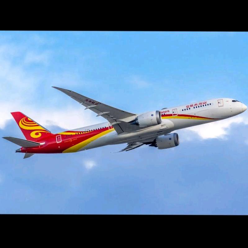 🌊海南航空✈️♂️🎵🎶