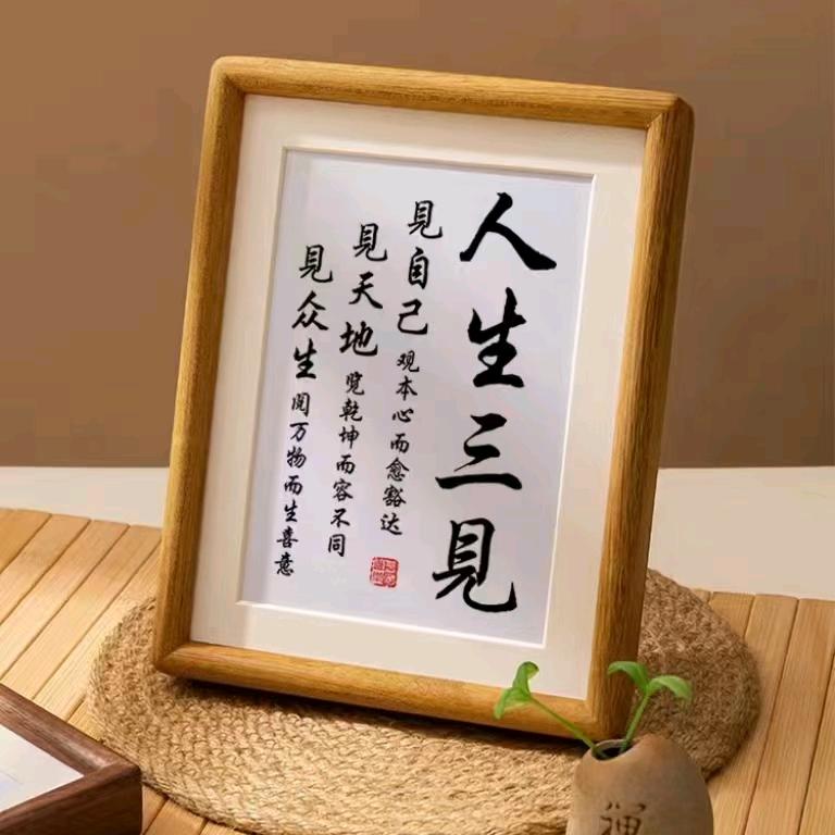 ༺🐯C🐯Y🐯斌༻࿐