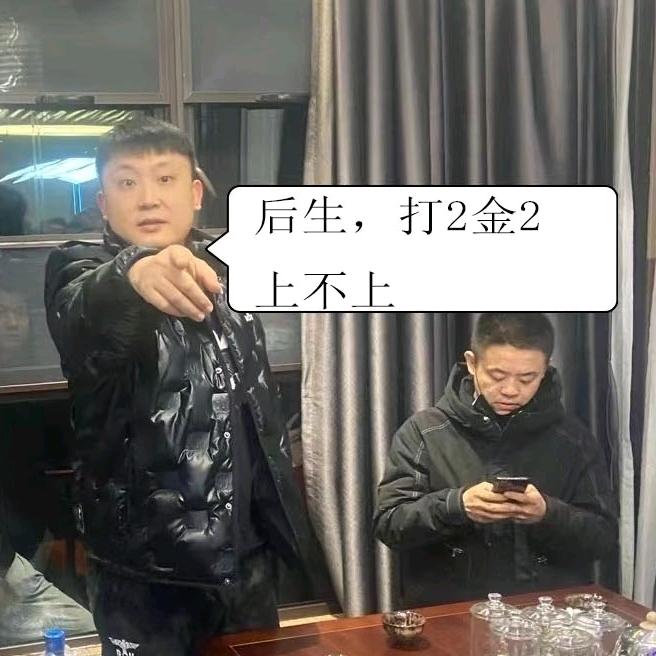 牛牛  .