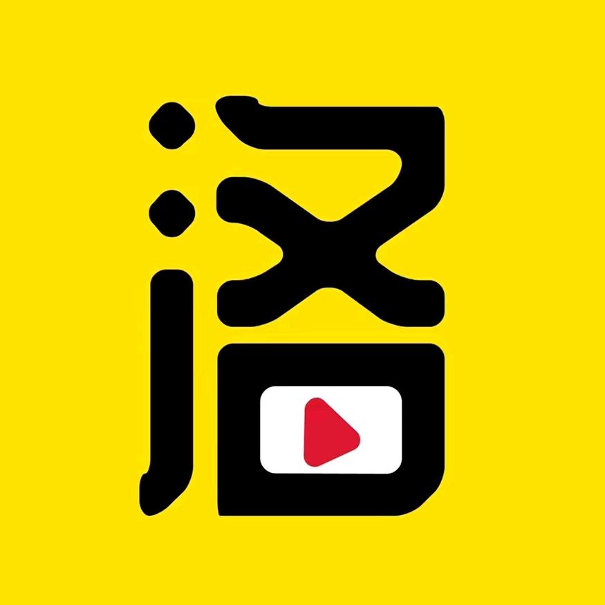 洛海洋
