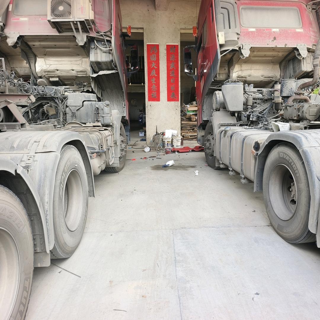 一个很哇塞的名字