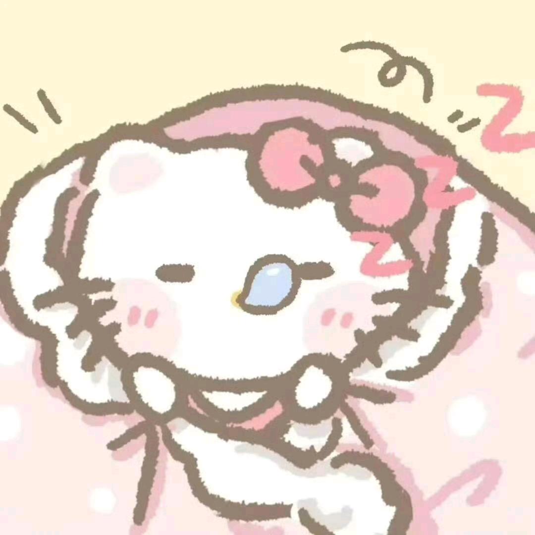 十二月.
