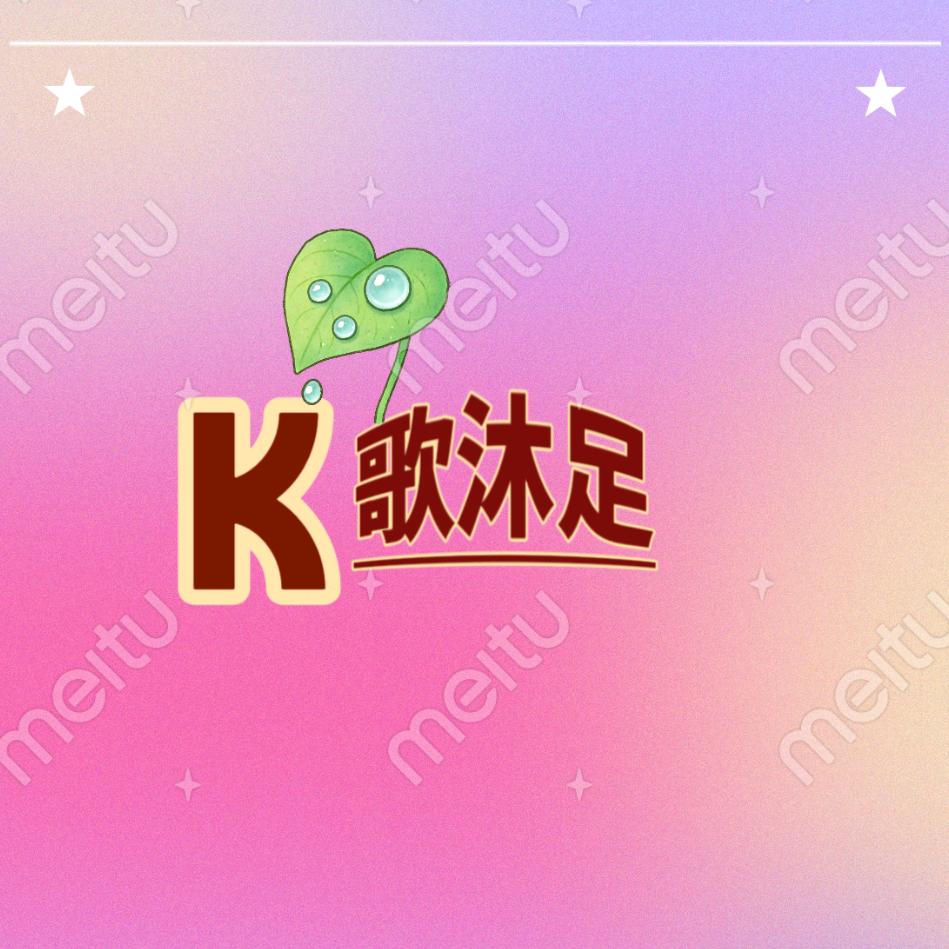 惠州 k歌沐足预约账号