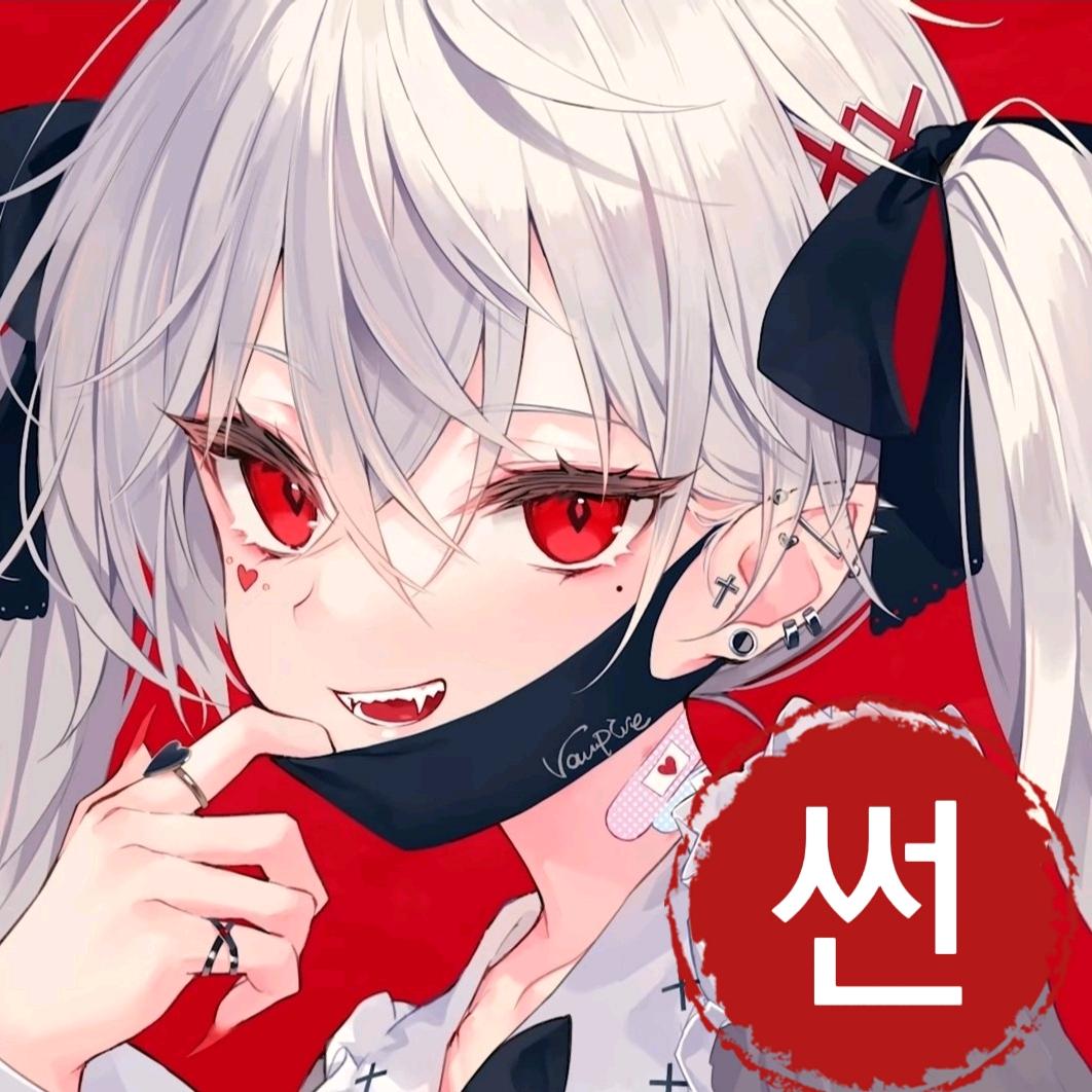 左左