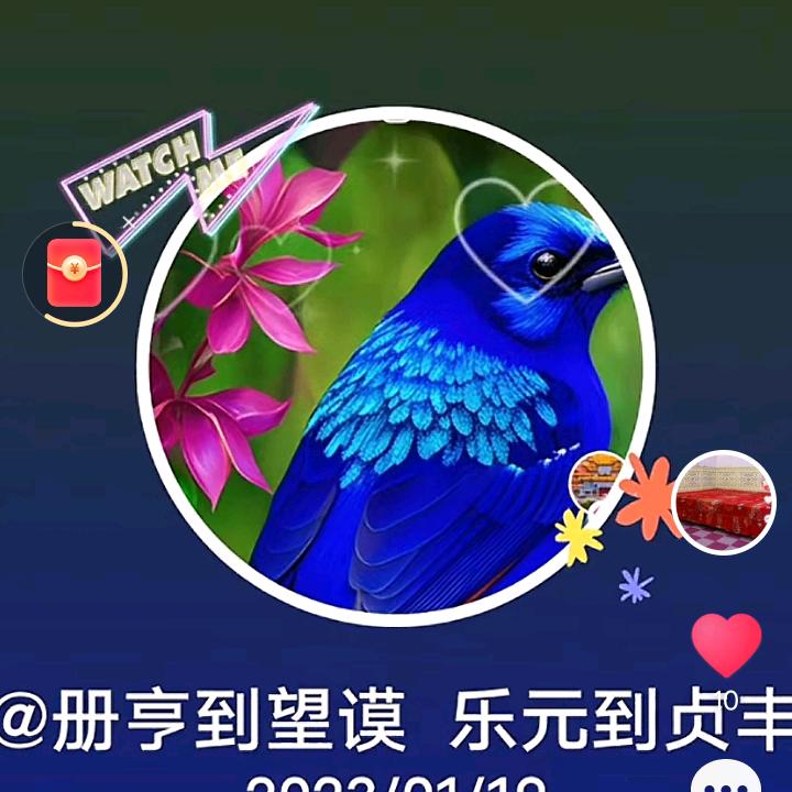 册亨到望谟  乐元到贞丰