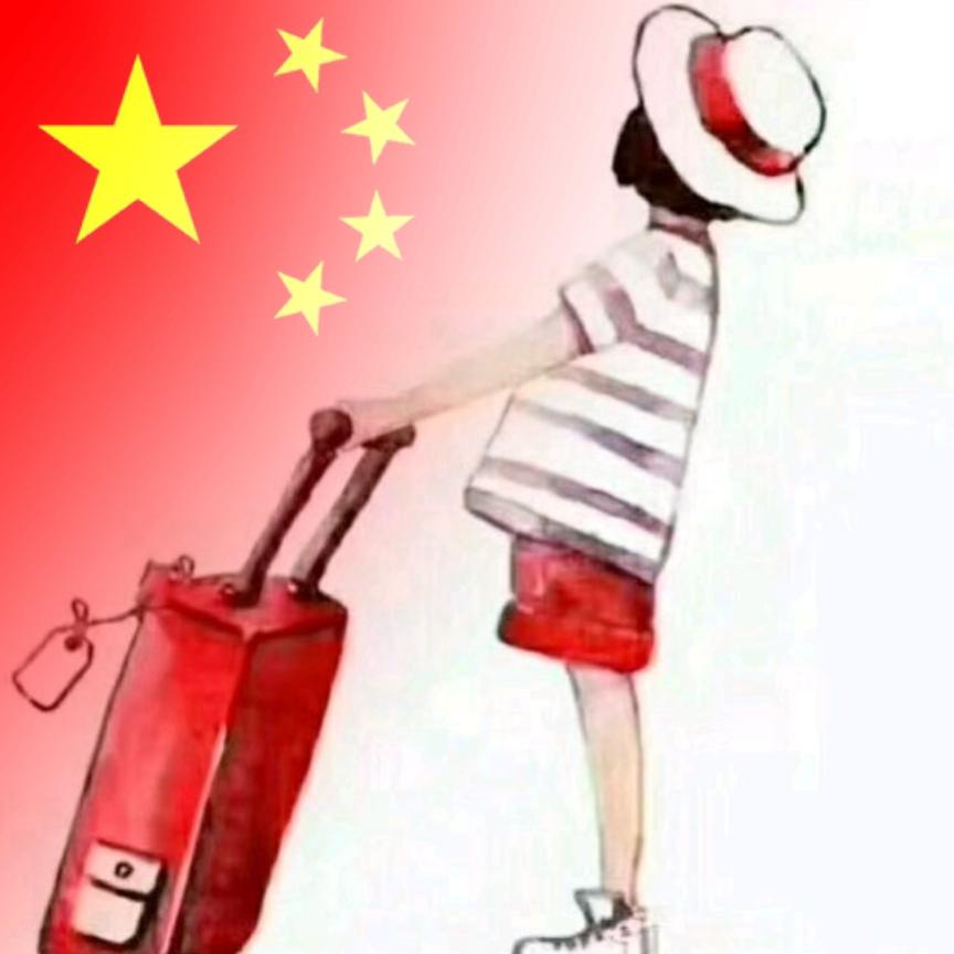 欢喜Cici