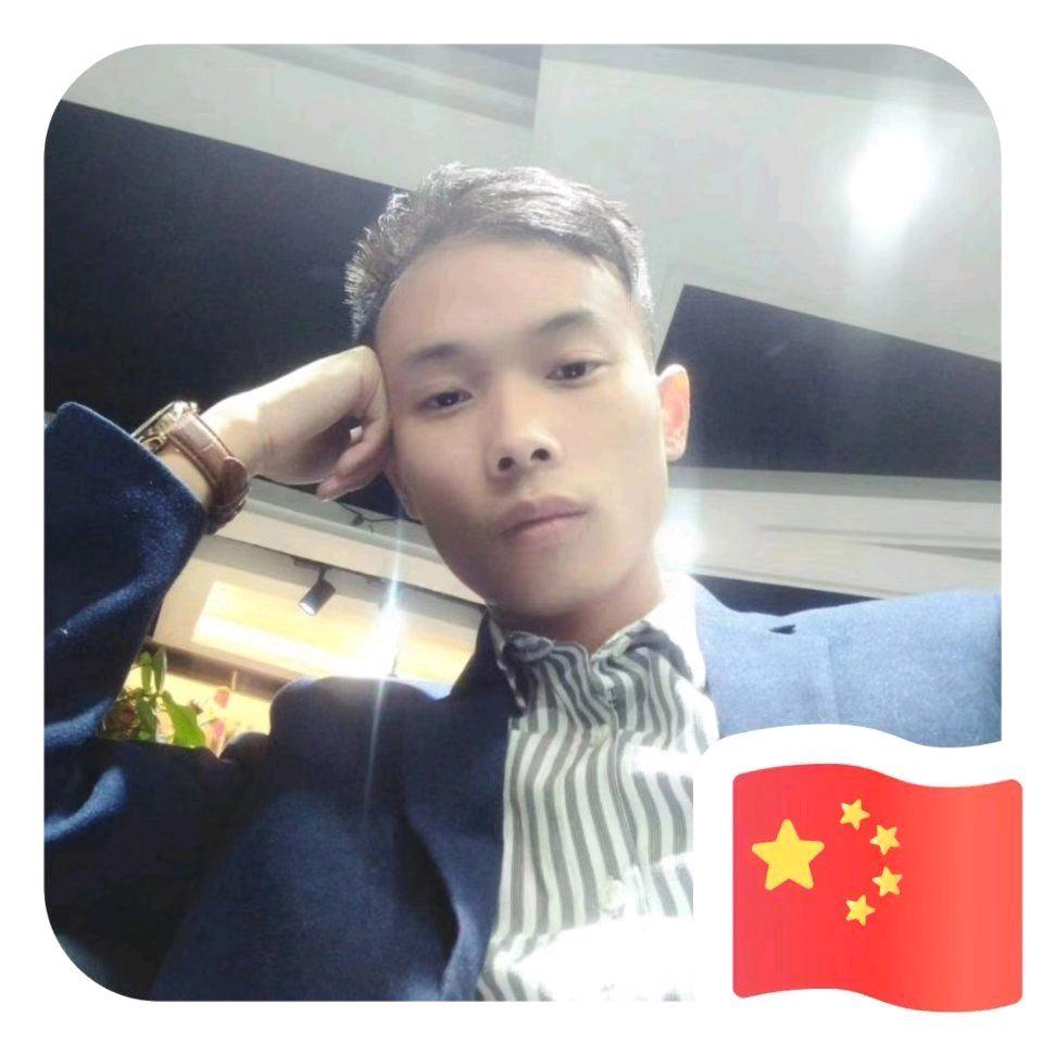 高某人