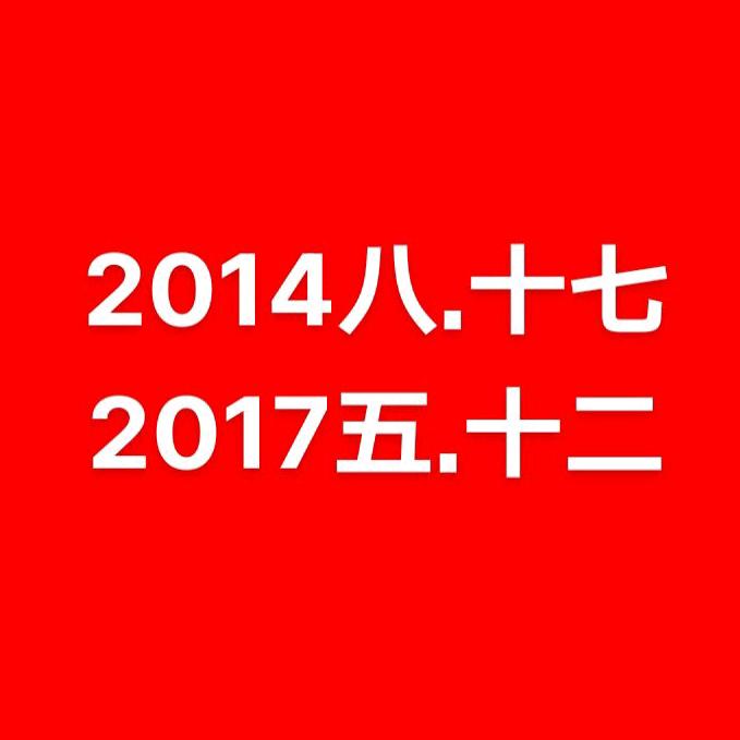 书中有黄金