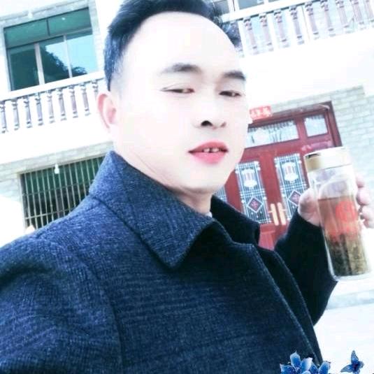 幸莲福，庹