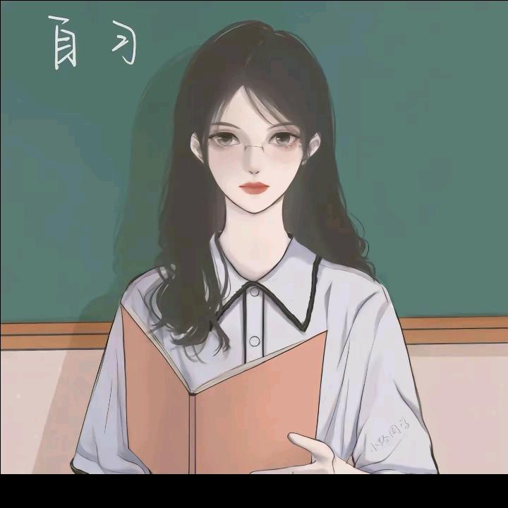留养2