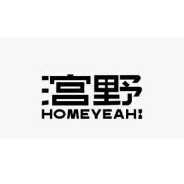 宫野Homebar本宫
