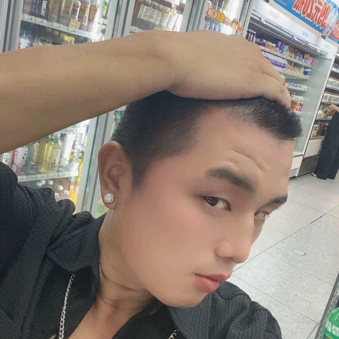 我可以很久很久不和联系