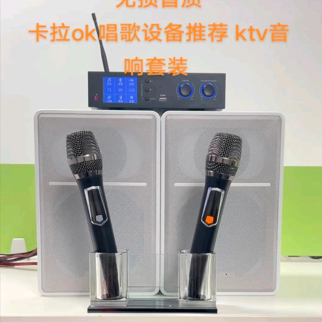 浩音浩音影音专卖店