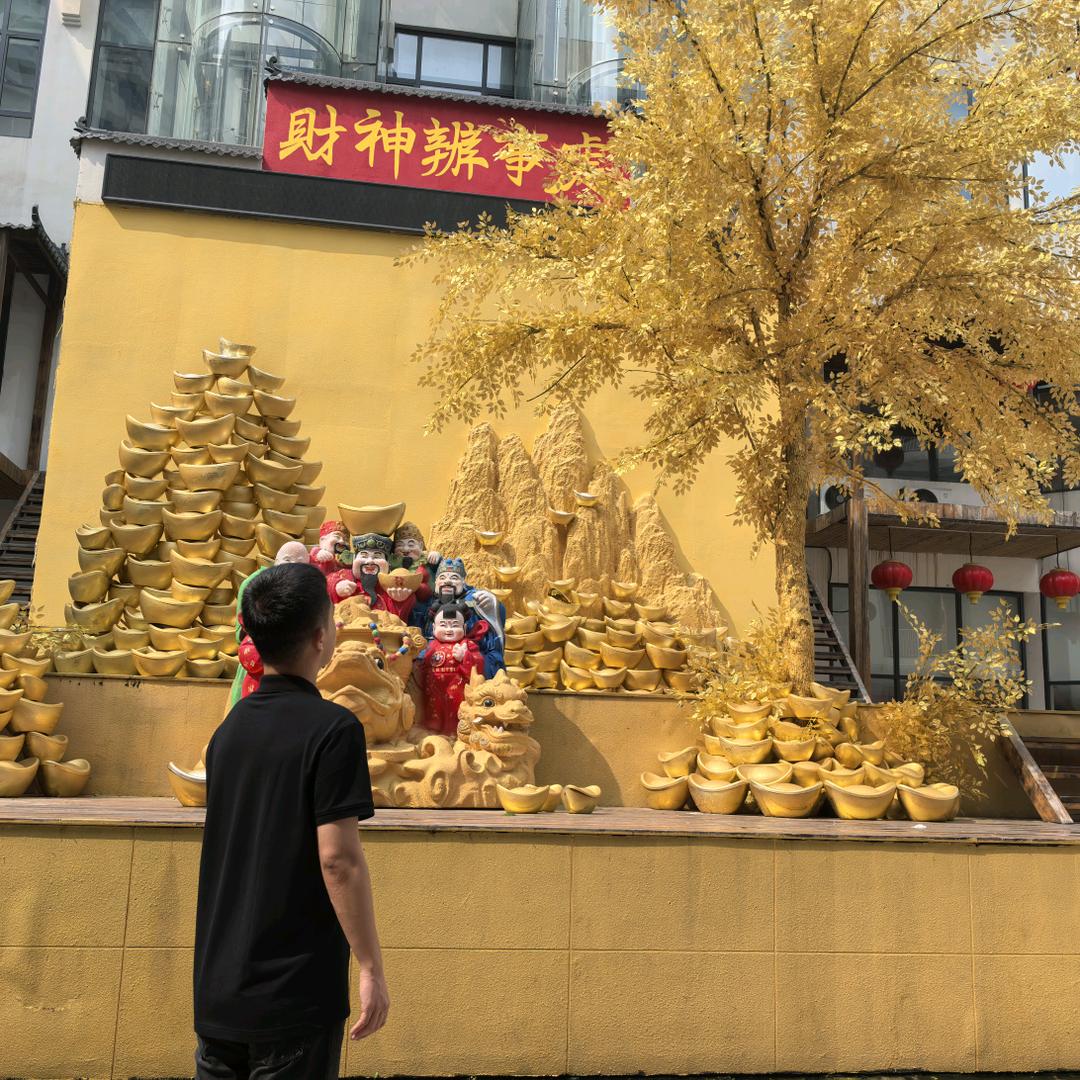 无疑🇨🇳