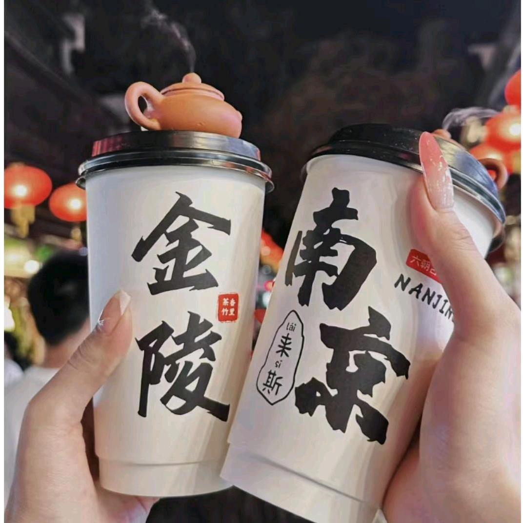 用户7348374499231