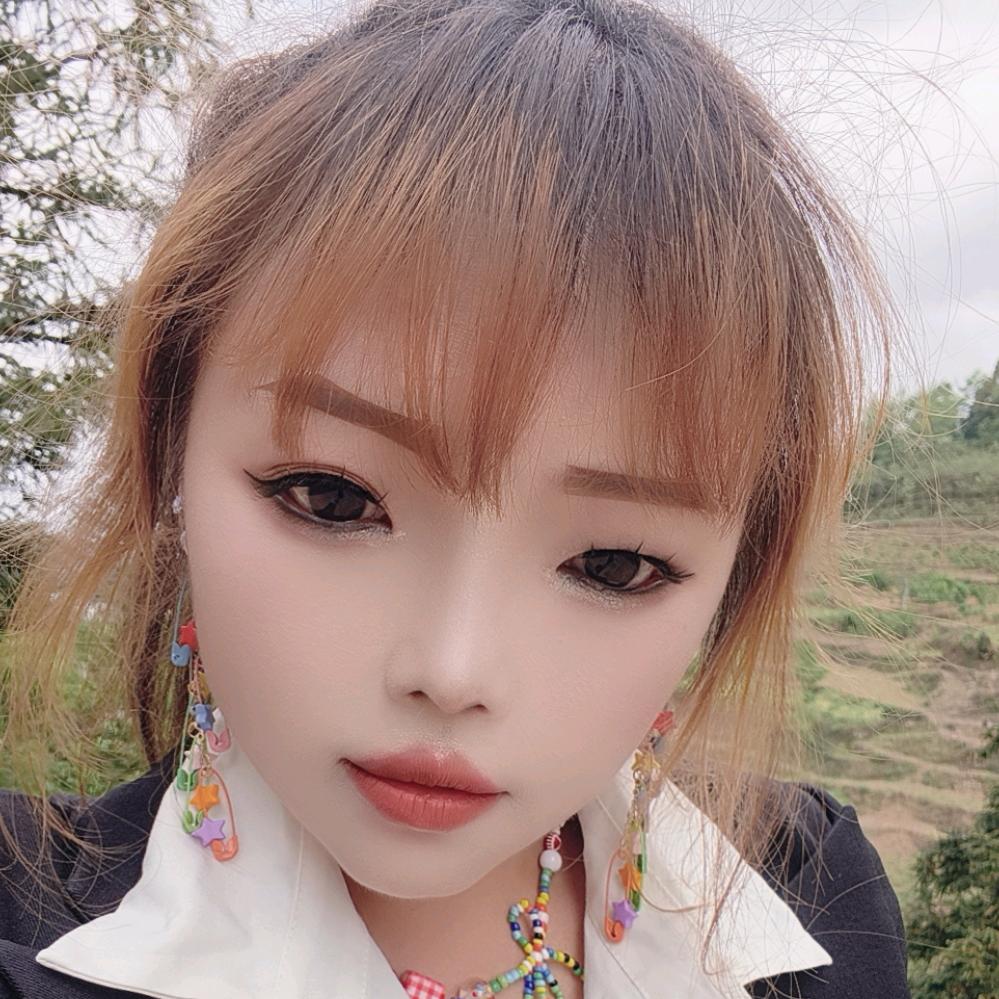 🍻苗族💔小香🍻
