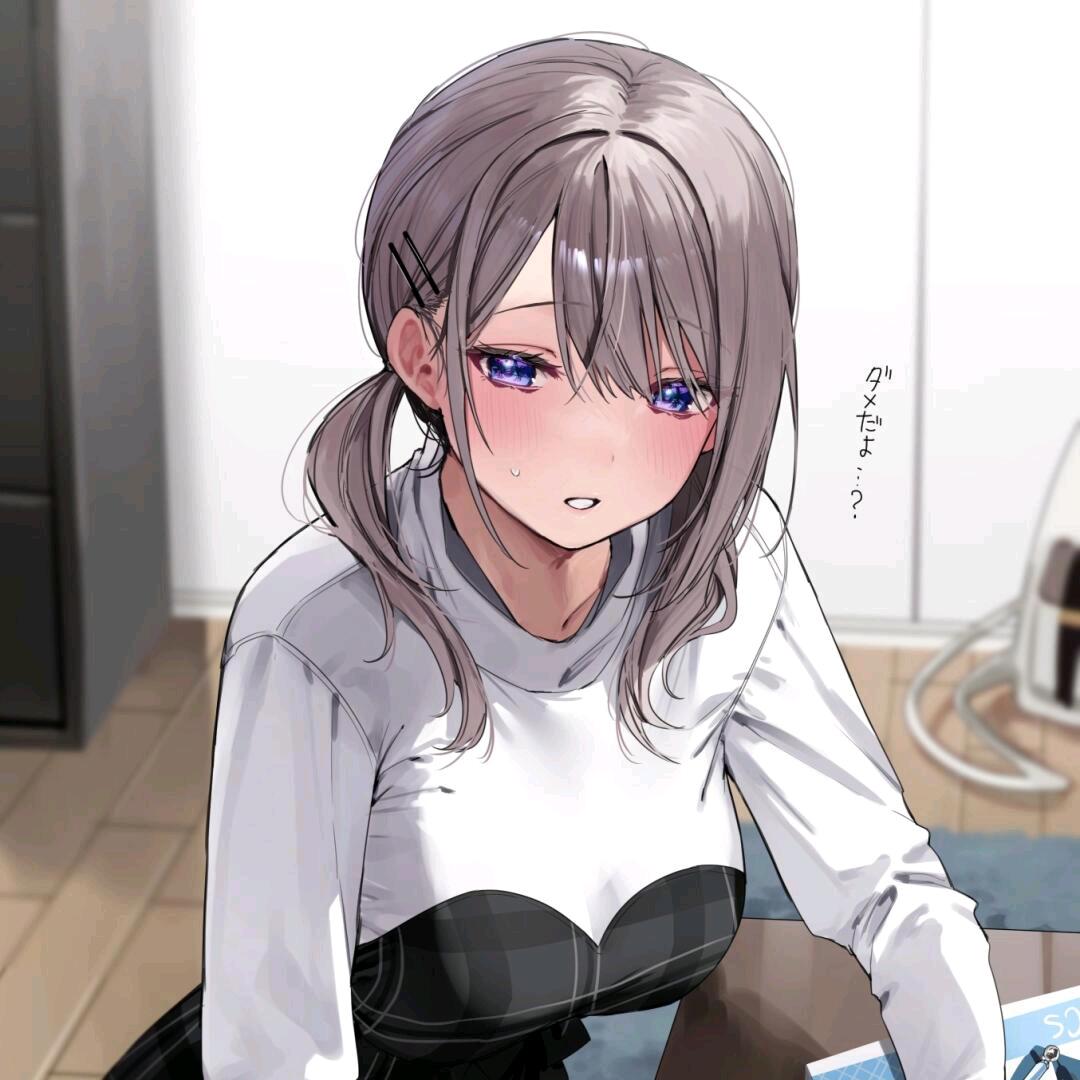 小苗不吃香菜