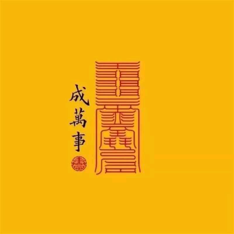 星辰大海