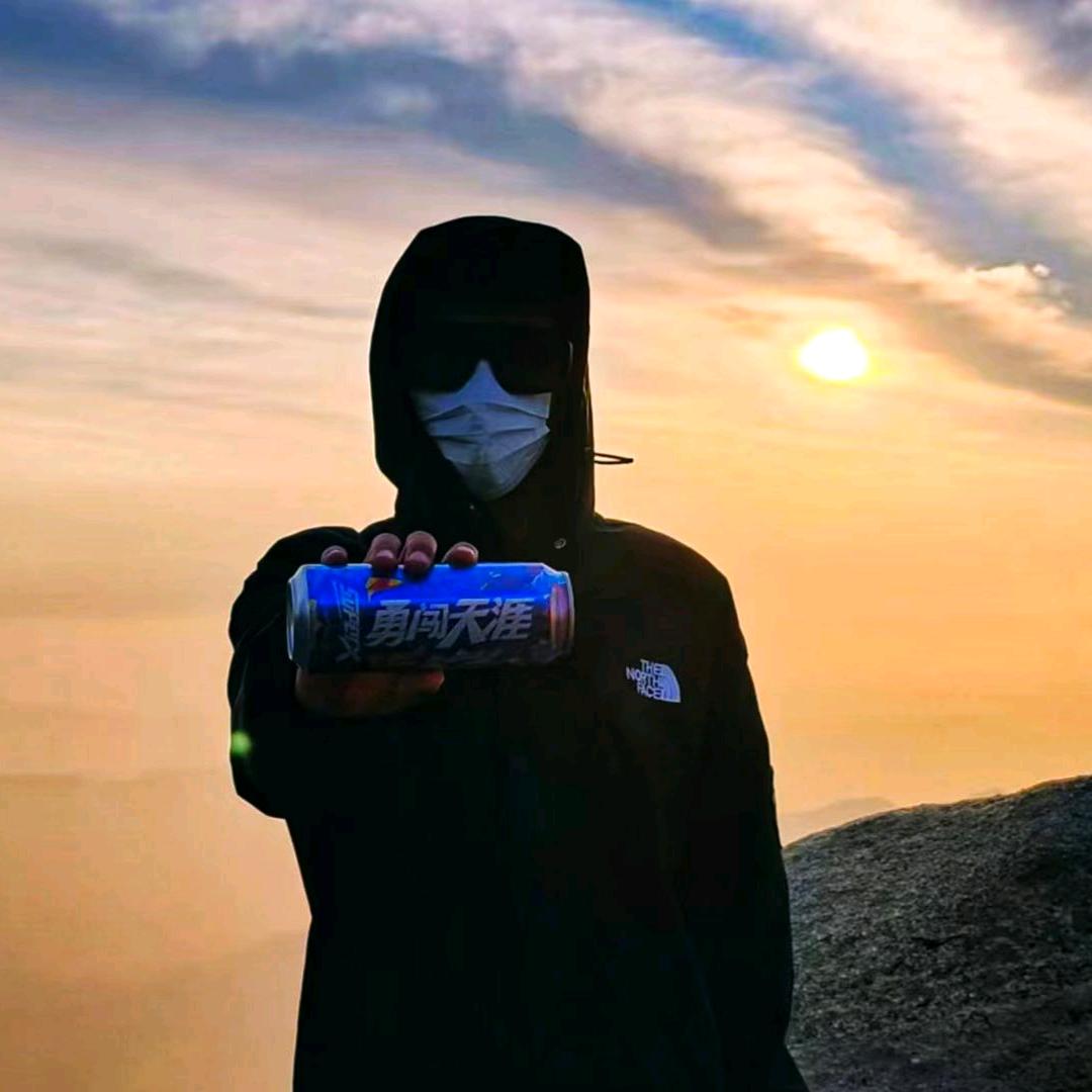 富贾一方