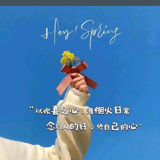 千栩
