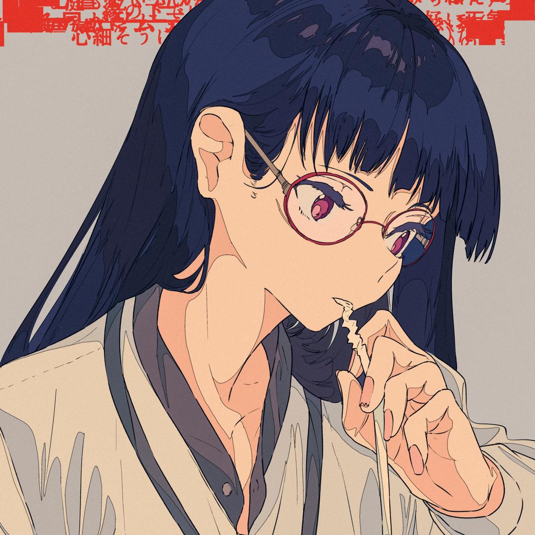 季风